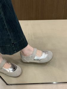 XUJIA | Inner Heel Height Boost Mary Jane Birkenstock Style Silver Ballet Training Shoes