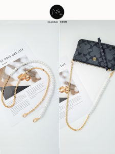 Zipper Wallet Modification Accessory for ChuXiang Bags Customizable Shoulder Handbag Chain with Crossbody Strap