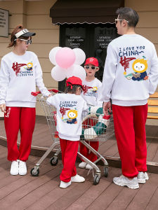 Autumn Family Matching Pure Cotton Long Sleeve Sweatshirts for Kindergarten Sports Event Three Generations Four Generations Set
