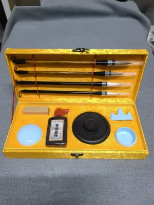 Complete Calligraphy Practice Set Beginner Kit Adult Student Gift Box Includes Brush Ink Paper Inkstone Four Treasures of the Study