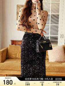 Elegant High Waist Midi Skirt Pink Sequin Split Design Womens Fashion Spring Summer Autumn Straight Cut Regular Thickness