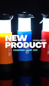 Dhaulagiri Lampu Tenda Camping Lamp 309: Pencahayaan Outdoor Terbaik
