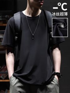 Ice Silk Cotton Short Sleeve T-Shirt Mens Quick Dry Thin Sport Casual White Super Thin Solid Color round Neck Clothing