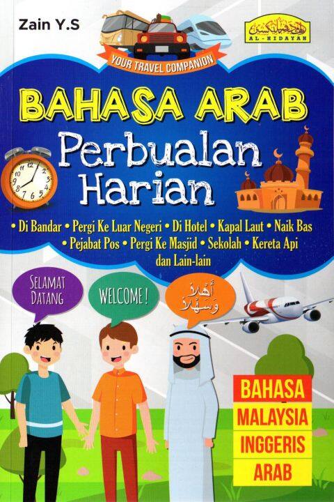 Bahasa Arab Perbualan Harian Lazada 8106