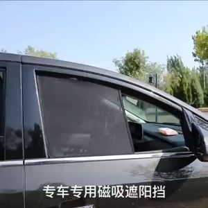 ZLWR MG 4 ม่านบังแดดรถยนต์ ม่านบังแดดหน้าต่างรถยนต์ ม่านบังแดดหน้าต่างด้านข้างรถยนต์ มุ้งกันแมลง บังแดดและฉนวนกันความร้อน