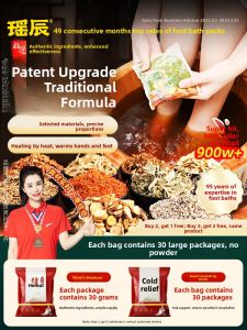 YAOCHEN | Detoxifying and Sweating Improvement Foot Soak Herb Pack for Better Sleep Against Coldness