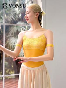 VONSU | Trang Phục Tập Múa và Thể Dục Chuyên Nghiệp