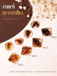 1-12pcs WS New Brown Semi Transparent Nails Brown Amber Nail Art Autumn Popular Maillard Tortoiseshell Amber Gel Nail Polish