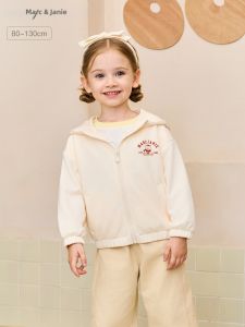 Marc&Janie | Cute Bear Hoodie For Girls Soft And Cozy Autumn 2026
