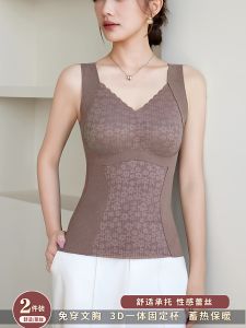 ZISU | Thermal Insulation Heating Vest Womens Shirt Thick Fleece Base Layer Underwear With Padded Fixed Cup And Brushed Finish