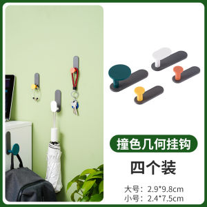Powerful Bearing Capacity Adhesive Hook No Drilling Required Kitchen Entrance Key Storage Rack Lightweight Luxury Style