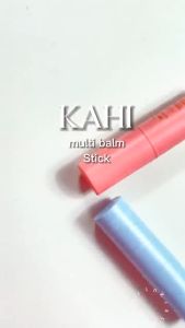 Wrinkle Bounce Multi Balm 9g/Collagen Mist Ampoule 100ml (Authentic from Korea) [KAHI SEOUL]