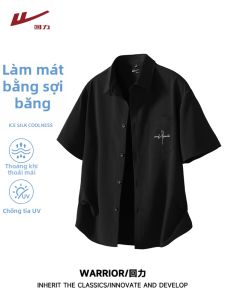 Warrior | Breathable Easy-care Ice Silk Short Sleeve Shirt