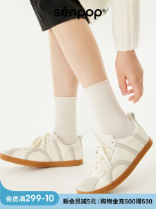 White Silk Womens Socks Breathable Thin Mid-Calf Cushioning Spring Autumn Style Comfortable Seamless Cotton Blend Socks