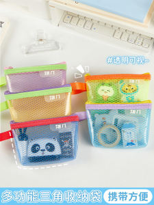 Transparent Triangle Pocket Storage Bag Waterproof Dirt Resistant Coin Key Small Object Organizer Oxford Cloth Business Supply