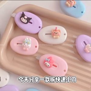 L&S Gifted Stationery 3D Desgin Pisau Kecil美工刀Mini Knife Cute Stationery Tape Cutter Sanrio Melody Cartoon Small Blade Door Gift Christmas Gift