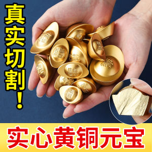 Bronze Solid Wealth Bearer Home Decoration Living Room Fortune Teller Opening Ceremony Moving Gift Simple Modern Style Feng Shui Ornament