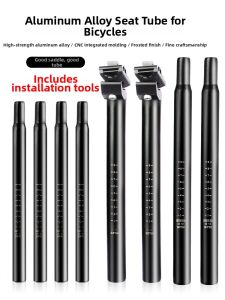 CHECHITULE | Universal Bicycle Seat Post Aluminum Alloy Extended Seat Tube