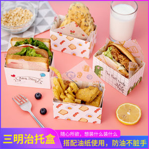 Korean Style Thick Egg Sandwich Packaging Box Takeaway Toast Packing Box Paper Disposable Carry out Paper Box Burger Bag