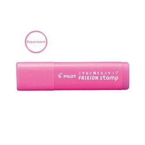Baile | Erasable Office Stamp Mini Cute Stamp