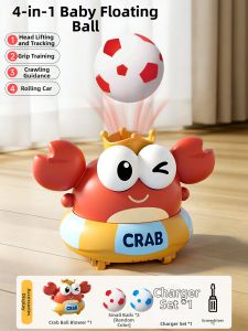 Floating Head-lifting Practice Toy