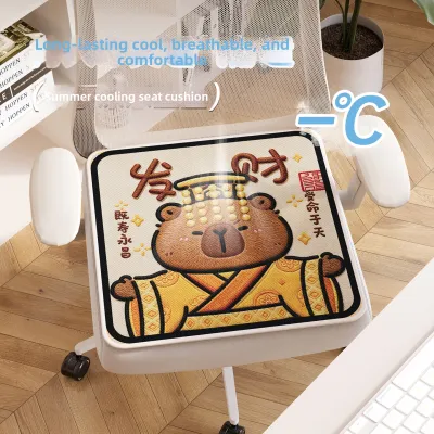 ZHIBAIJIA | Summer Cartoon Breathable Cooling Seat Cushion