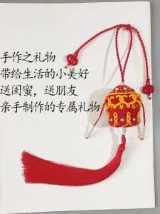 Handwoven DIY Materials Hollow Heart-Shaped Scented Pouch Hanfu Car Interior Decoration Home Decorative Tassel Ornament
