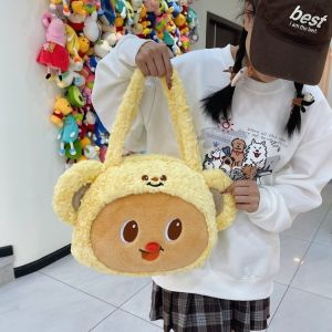 กระเป๋าสะพายไหล่ผ้ากำมะหยี่สุดน่ารักสำหรับผู้หญิง กระเป๋าสตางค์ทรงสัตว์ลายการ์ตูน กระเป๋าสะพายไหล่แบบลำลอง กระเป๋าสตางค์แบบมีซิป