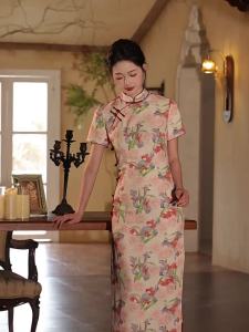 Stylish Chinese Qipao High-end Fit for Young