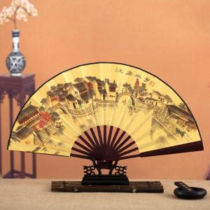 JUNHUIDA | Portable Elegant Chinese Style Paper Fan