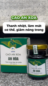 Cao An Xoa Cao Cấp - Hỗ trợ tốt sức khỏe lá gan giúp làm mát và thanh nhiệt gan - Tấn Phát