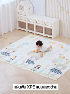 แผ่นรองคลานแบบม้วน XPE 200 * 180 * 2 ซม เสื่อรองคลาน แผ่นรองคลานเด็ก เบาะรองคลานแบบม้วนหนา 6 ฟุต