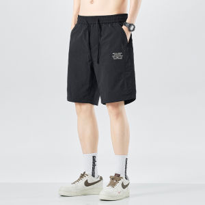 Cool Silk Summer Light Loose Straight 5-Inch Shorts