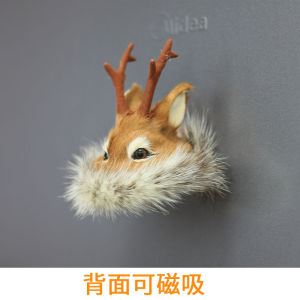 Mũ Sika Đầu Lạnh Mũ Dân Tộc Eren Đặc Trưng Đồ Trang Trí Lưu Niệm Điểm Du Lịch Mũ Sika Đầu Lạnh Phụ Kiện Tủ Lạnh