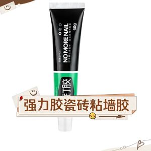 THE GREEN MILEกาวเชื่อมแห้งทันที กาวอเนกประสงค์ กาว ตัวแทนเชื่อม กาวติดเหล็กแท้ กาวกันน้ำรั่ว กาวซ่อมรองเท้า โปร่งใสและปลอดสารพิษ บ่มอย่างรวดเร็ว 60g ทนต่ออุณหภูมิสูง ยางซ่อมกาวที่แข็งแกร่งกันน้ำ โลหะไม้เซรามิคท่อพลาสติกกันน้ำเชื่อม