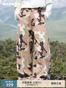 Madgood Cotton Workwear Pants Mens Casual Straight Leg Trousers High Waist Long Pants Street Style Camouflage Grid Pattern