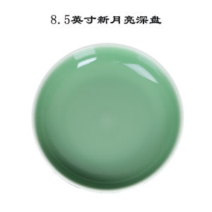 จานเซรามิกสีน้ำเงิน จานซุป จานอาหาร จานทรงกลม จานครึ่งดวงใหม่ลึก จานสร้างสรรค์สำหรับใช้ในบ้าน