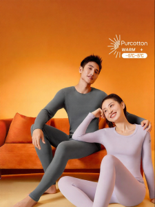 Purcotton | Warm & Fleece Cotton Underwear Set