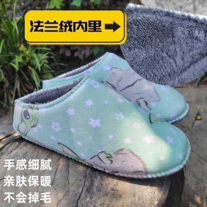 Dáng Giày Cotton Dày Bằng Mút Máy Bay Đế Bông Mùa Đông Đế Cao Su Lót Vải Cotton Hoàn Thiện Nửa Thành Phẩm