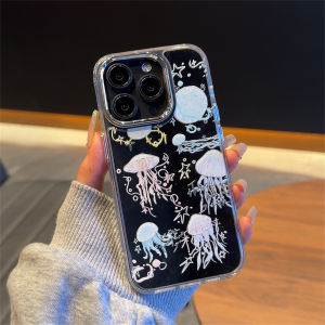 Original Ins Style Ocean Jellyfish Shell Couple Phone Case Suitable for Apple Iphone 15 pro Max 13 Mirror Anti-fall Protection Cover