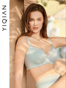 Invisible Minimizing Extra Thin Big Size Summer Bra