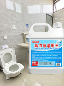 Toilet Bowl Cleaner Stain Remover Deodorant Liquid