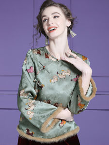 Elegant Chinese Style Silk Tunic Top for Women Autumn New Arrival Water Rabbit Fur Collar National Style Button up Shirt