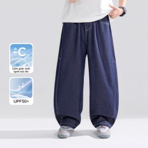 zosee | Quần Jeans Mùa Hè Mỏng Tencel Làm Mát Cho Bé Trai