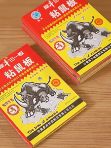 50pcs Super Strong Adhesion Mouse & Rat Trap Glue Board Sticky Mouse Board Mouse Glue Trap Mouse Sticky Board Bait Traps for Rat Rodent Cockroach and Other Household Traps Sticky Pad Board Thickened Sticky Mouse Board