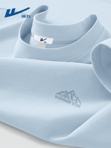 Pure Cotton Short Sleeve T-Shirt for Men Blue Casual Style Breathable Comfortable Summer Fashion Youthful Printed Letter Design