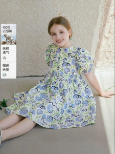 XIANGYING | Cotton Puff Sleeve Floral Print Dress