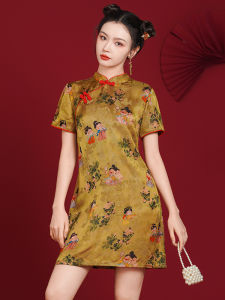 Retro Chinese Style Loose Fit Qipao Dress Womens Fashionable Slimming Artistic Evening Dance Dress Breathable Polyester