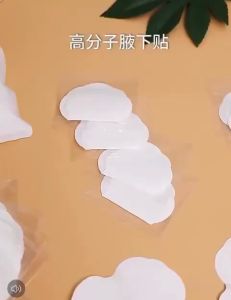 BY820 Bantalan Penyerap Keringat Ketiak: Solusi Terbaik untuk Ketiak Anda