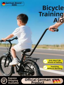 keki | Teaching Aid Bike Auxiliary Bar and Wheel